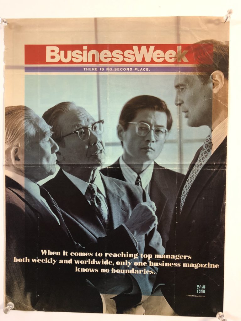 Business Week (1990) – Glenn Kubota