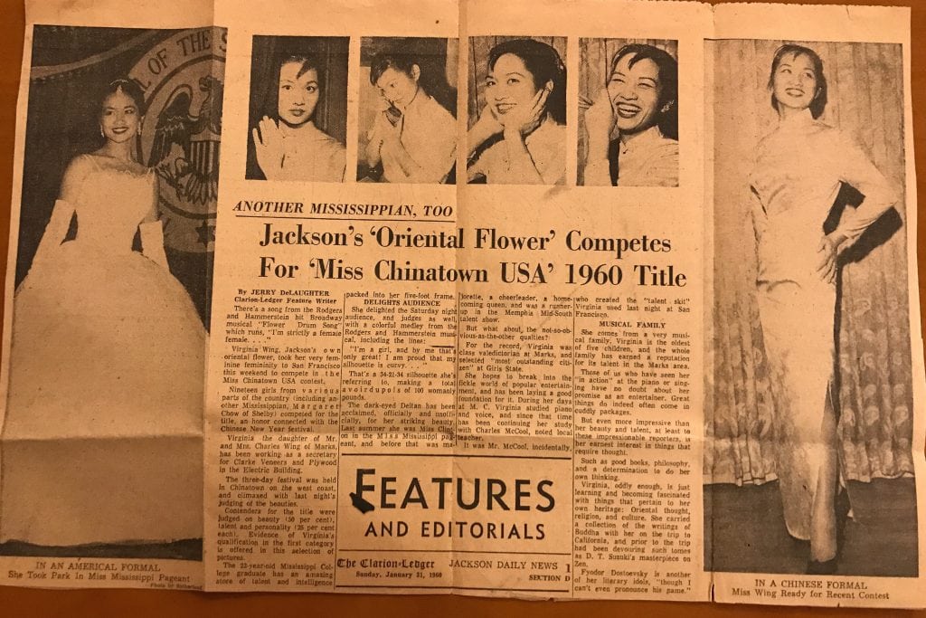 (The Clarion-Ledger, January 31, 1960) Virginia Wing heads to the "1960" Miss Chinatown USA Contest after participating in the Miss Mississippi Contest as Miss Clinton.